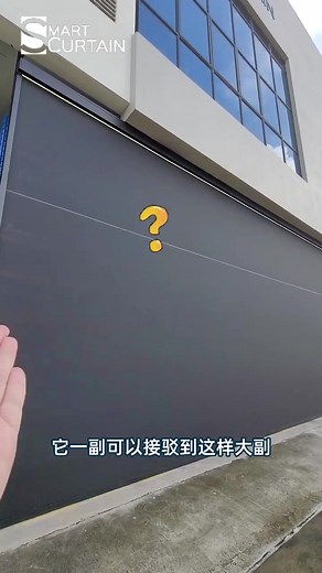 Zipguide Ultra 和普通户外帘有什么分别？为什么可以做到那么大幅？ @smart_curtain_my #zipguide #zipblinds #zipscreen #outdoorblinds #fyp #户外 #遮阳 #窗口 #阳台 #后院 #trending