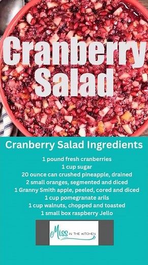Cranberry Salad Recipe