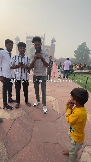 インド女ひとり旅③🇮🇳ダンスさせられるなんて聞いてないよー#インド #インド旅行 #海外旅行