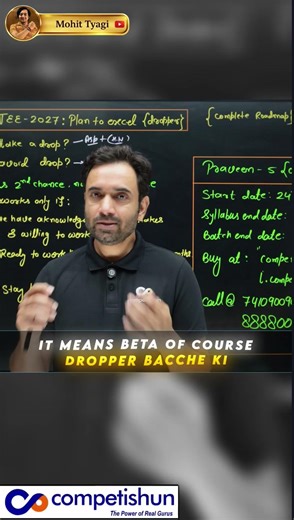 Do Droppers Have Higher Success Rate in JEE? Truth Explained #abjsir