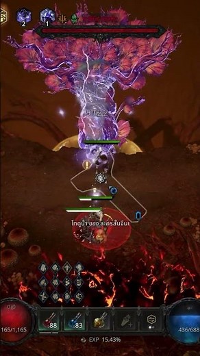 UNDECEMBER build summons #undecembergameplay #undecember
