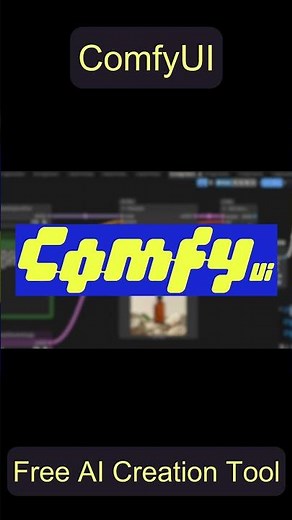 Want to Learn ComfyUI? Start Here 👀 #comfyui #stablediffusion #freeaitools