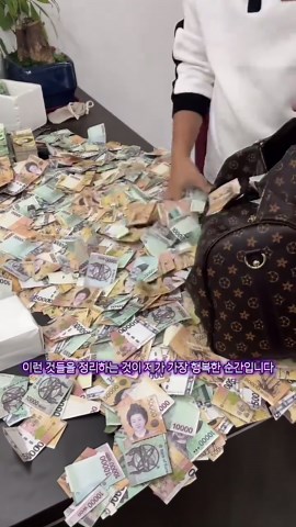 행운을 부르는 정리 습관