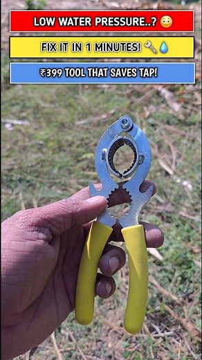 Faucet Aerator Cleaning Tool | Fix Low Water Pressure in Tap & Diverter | Faucet Wrench Review 🔧💧