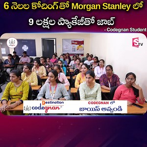 Codegnan 🚀 Launch Your IT Career with Codegnan! 🚀 Join India’s Leading IT Training Institute and master Python, Java Full Stack, Software Testing, Data Science, and more! ✅ 4,000 Successful Placements ✅ Expert-Led Training & Hands-on Projects ✅ Flexible Learning Modes ✅ 100% Placement Assistance 📍 Locations & Contact: 📌 Vijayawada - 📞 08047759925 📌 Bengaluru - 📞 08047759924 📌 Hyderabad - 📞 08047759924 💬 Have Questions? Chat with us now! 👉 https://wa.me/919966188862?text=EnquiryFB 🌐 V