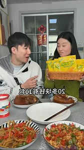 Watch Them Fail Miserably at This Food Challenge! 😂😭 | Hugo Chase