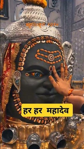 महाशिवरात्रि 2025🔱🔱...#mhasivratri #2025#status