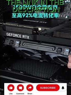 8K Gaming is REAL 🚀 R16 Area51 5090 Custom Loop