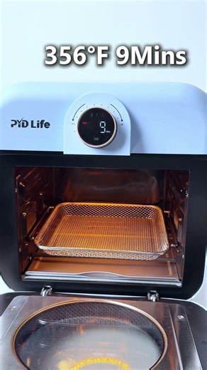 Glass Beer Mug Full Wrap Sublimation Tutorial Using 12L Sublimation Oven #pydlife #sublimation