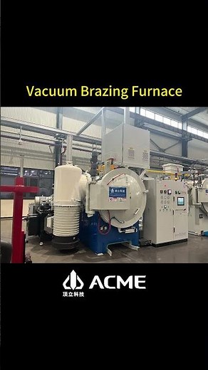 ACME Vacuum Brazing Furnace — Professional & Reliable Industrial Precision Brazing Equipment .