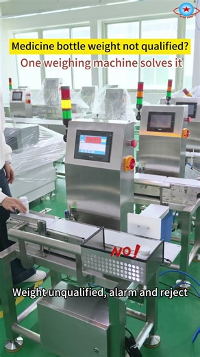 High accuracy touch screen online checkweigher weight check weight scale with air blow rejector