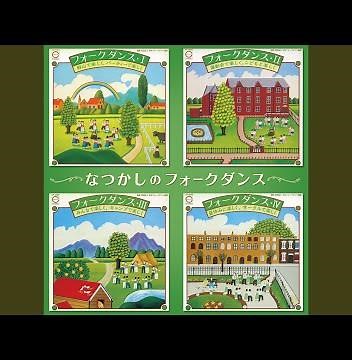 ジェンカ (フィンランド)