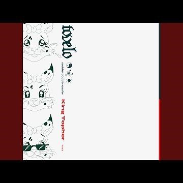sadder badder cooler (King Topher Remix)