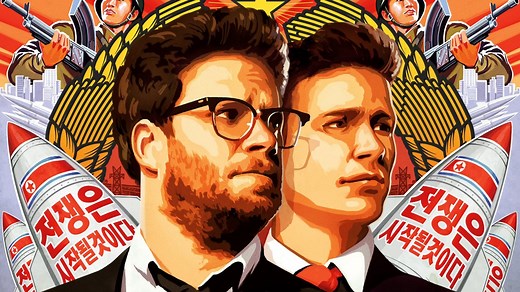 Watch Free The Interview 2014 Full Movie Online