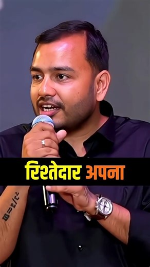 🔥 Alakh Sir ka Best Motivation 🔥#AlakhSirMotivation #PhysicsWallah