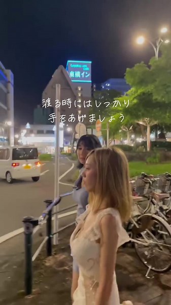 藤枝市のおすすめキャバクラガイド