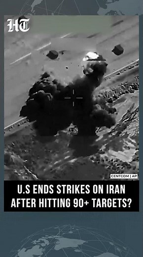 US-Iran War: US Says It Has Ended Strikes On Iran After Hitting More Than 90 Targets | #shorts