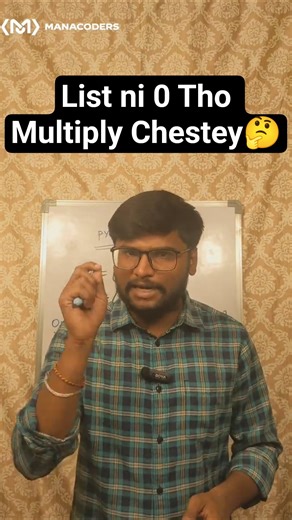 Python List Trick 😳 What Happens When You Multiply a List by 0?