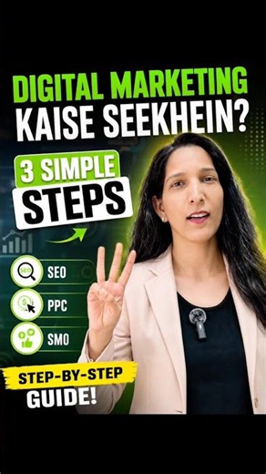 Digital Marketing Kaise Sikhe? 3 Easy Steps (2026)