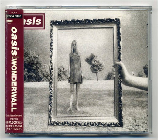 Oasis - Wonderwall