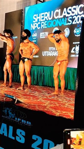 Sheru Classic NPC Regional 2026 | Uttarakhand Dehradun| 17th May | Sultan Ali Khan Bodybuilding