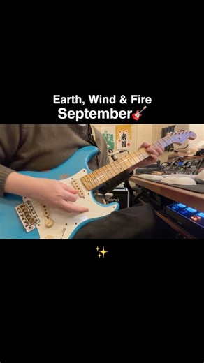 🎸Earth, Wind & Fire - September✨ #shorts #guitar #september
