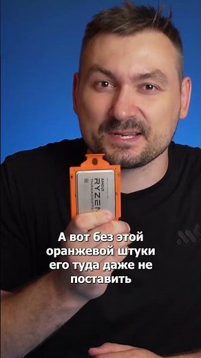 Cheap Ryzen Threadripper 1920x with 12 cores | Part 1 #mycomputer