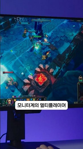 MSI's Mini LED Gaming Monitor Features 1,152 Local Dimming Zones?! #msi #274updf