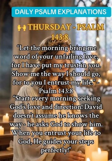 🌅 Psalm 143:8 Explained - Start Your Morning With God 🙏