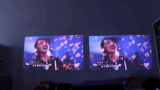 海信vidda C2 Pro 与 C2 Ultra白天观影对比
