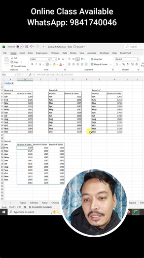 HSTACK Function in Excel Explained in Nepali | Multiple Columns Combine garne Formula Excel ma HSTACK Function use garera columns side by side combine garna siknus! 🇳🇵 #ExcelNepal #ExcelInNepali #ExcelTips #DynamicArrayExcel #excelpointnepal | Excel Point Nepal
