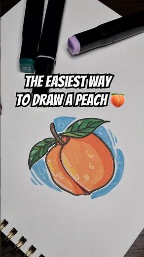 How to draw a peach? Step by step. Easy drawing with ArtEasy