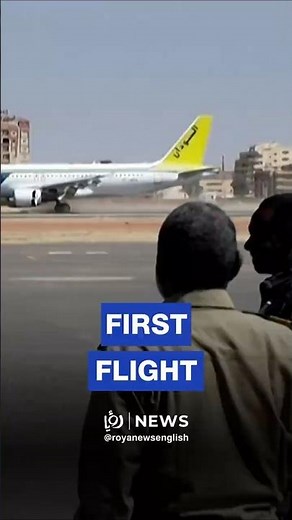 First passenger flight lands at Khartoum airport since war began in 2023