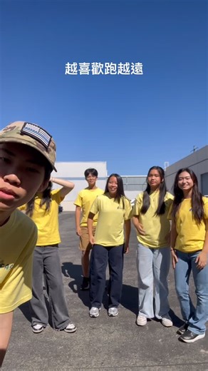 FASCA Riverside on Instagram: "The More you Like it, the More you Run (Taiwanese Food Edition) 🍱 小籠包 Soup Dumplings 滷肉飯 Braised Pork Rice 臭豆腐 Stinky Tofu 芒果冰 Mango Shaved Ice 火鍋 Hot Pot 珍珠奶茶 Boba Milk Tea 牛肉麵 Beef Noodle 蔥油餅 Green Onion Pancakes Members Featured: @ethan.cef @lilyah31415 @chelsea_27.yeung @villain.vivian @isaacc_vb123 @rylynw_ #fasca #taiwan #viral #trend #food #culture"