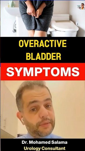 Neurogenic Bladder Symptoms 🚨