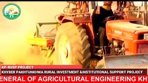 12 reactions | Under the KPRIISP project, a stone picker machine was...