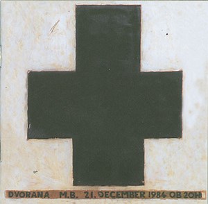 Laibach - M.B. December 21, 1984