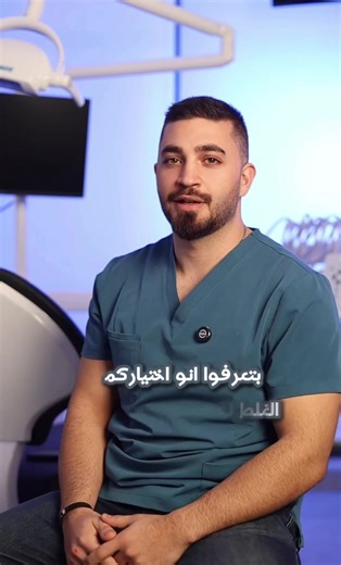 Choosing the Right Toothbrush for Optimal Oral Health