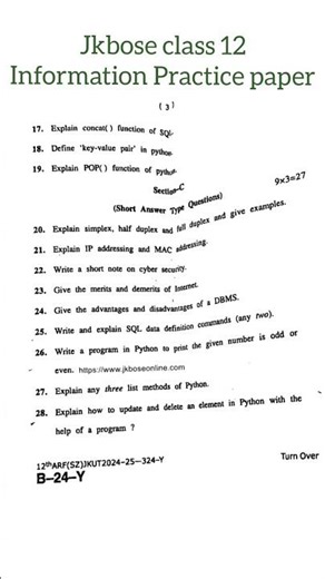 Jkbose class 12 Information practice question paper | #jkbose | #class12