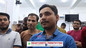 15 reactions | Day -10 Charging Supply- Endless Supply - IC PAd...