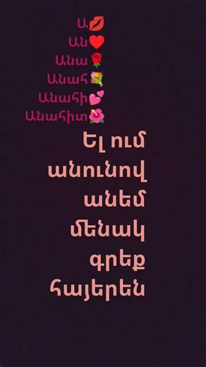 26 марта 2026 г.