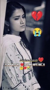new sad video | sad whatsapp status ! heart broken status ! sad status ! break up! viral sad short