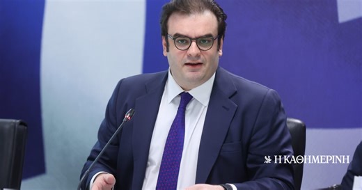 Η ανάρτηση Πιερρακάκη για την υποψηφιότητά του για την προεδρία του Eurogroup