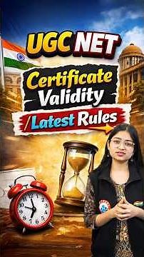 UGC NET Certificate Validity | UGC NET Certificate Validity Update