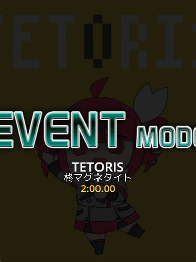 Exploring Stepmania: My Favorite Rhythm Game