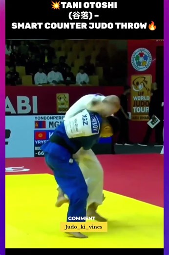 💥 Judo Throw Tani Otoshi (谷落) – Smart Counter Judo Throw🔥#judo #judothrow #shorts #ufc #mma #ijf