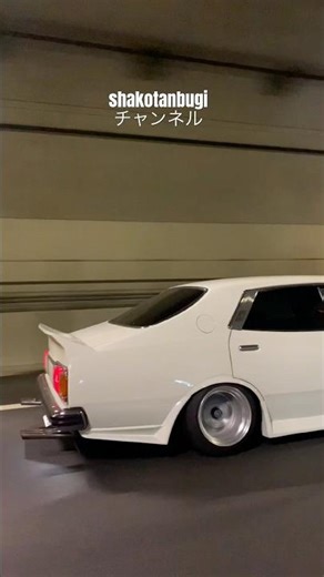 年末某所へGo💨 #前夜祭 #旧車 #街道レーサー #暴走族 #グラチャン #bosozoku #kaidoracer
