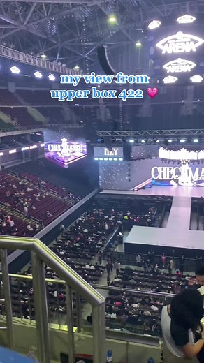 Upper Box 422 View at MOA Arena for Future Concerts