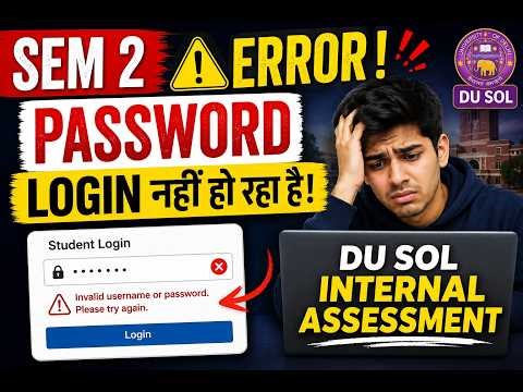 Error Sem 2 Internal assignments solve Live ❤️😁#sem 2 Login ese kro Bachoo