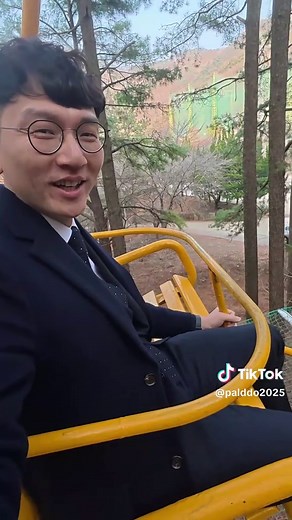 광주 무등산 케이블카 여행 가이드